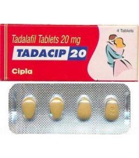 Cialis 20mg tadalafil citrate, 4 tablets 5+1 GRATIS!!!