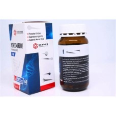 Yohimibine 60tab 25mg   Elbrus pharmaceuticals