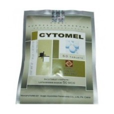 Hubei cytomel 50tab  50mg