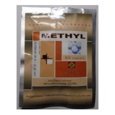 Methyl Hubei 50 tabs methyltestosterone