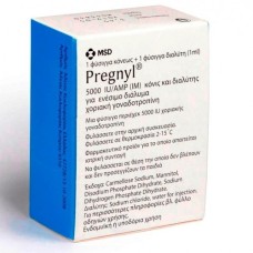 Pregnyl 5000iu hcg